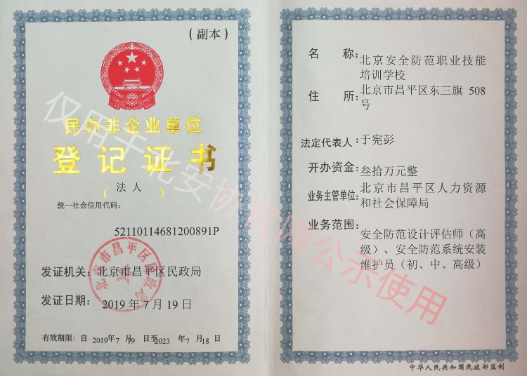 1695383392575992.jpg 微信图片_20230922194057_副本.jpg