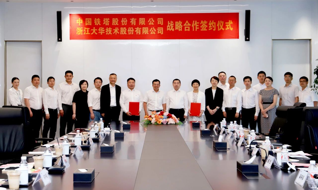 微信图片_20240705171128.jpg