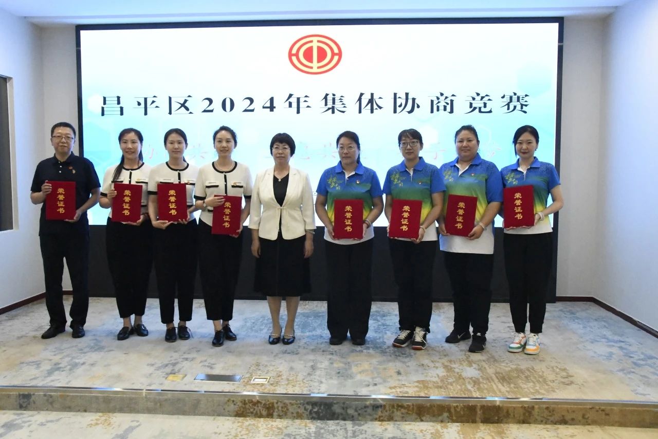微信图片_20240711152509.jpg