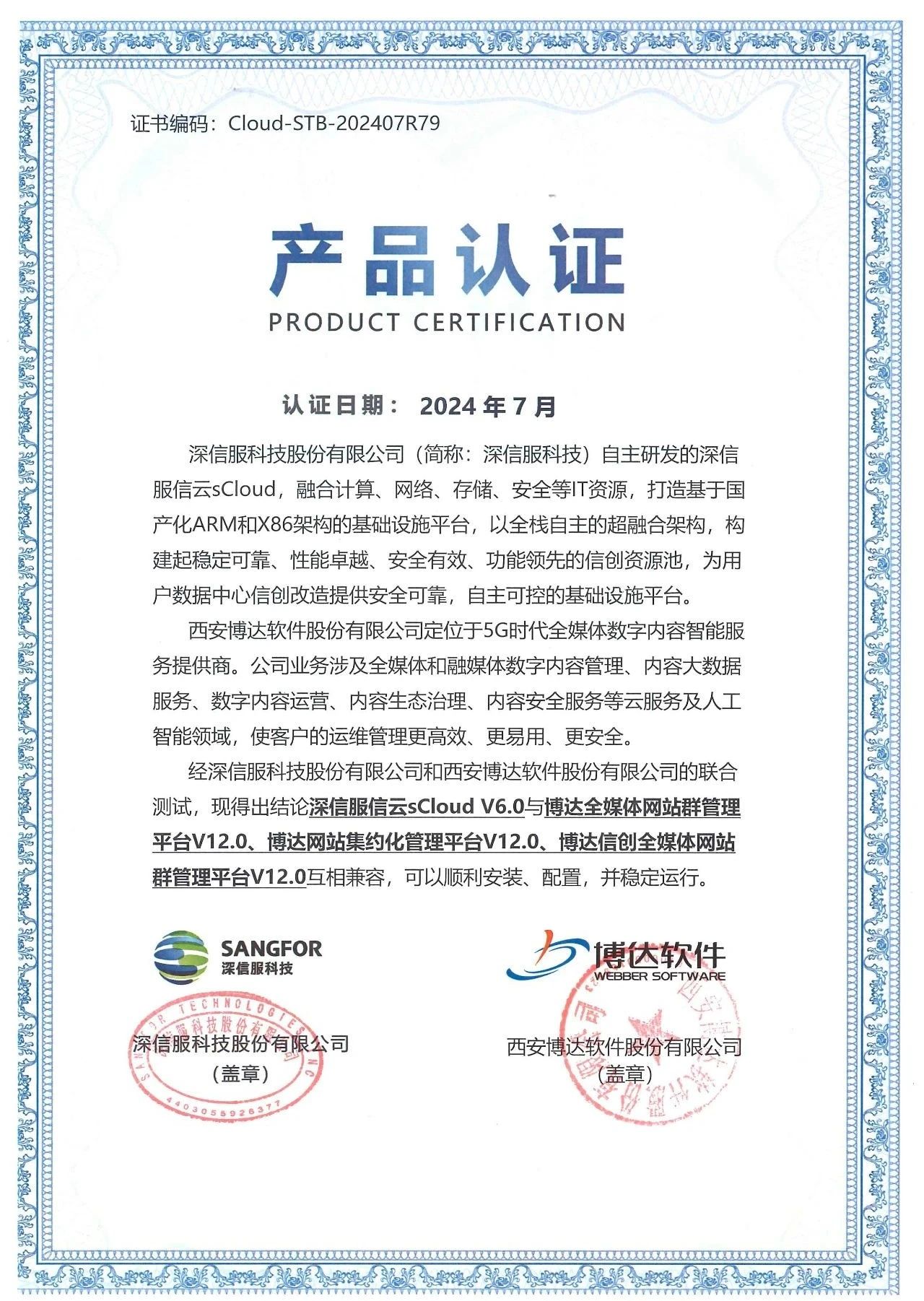 ceb71982a28130c09a4541b5cbeb4825.jpg