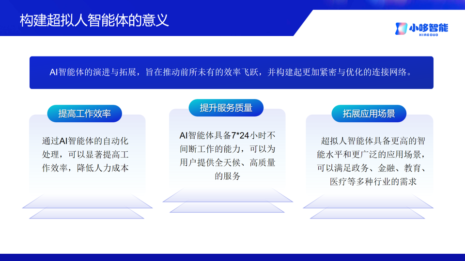 8b561ca232ce9e57cb7dcb4721a70e89.png