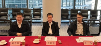 微信图片_20250331143354.png