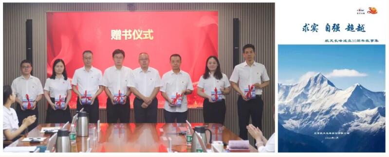 1766030136671551.jpg 7.jpg