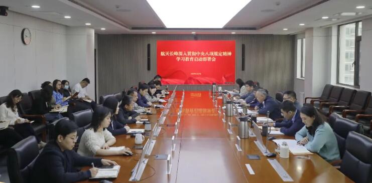 1766031564982977.jpg 1.jpg