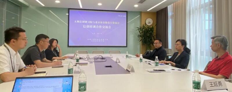 1766034543825453.jpg 2.jpg