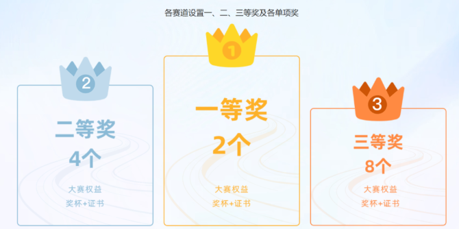 1766200344299444.png 4.png