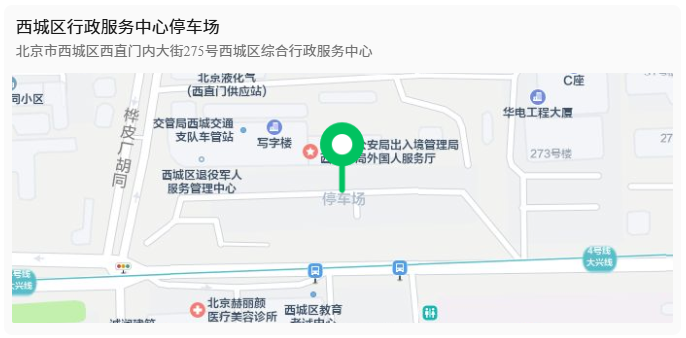 1766200383721368.png 6.png